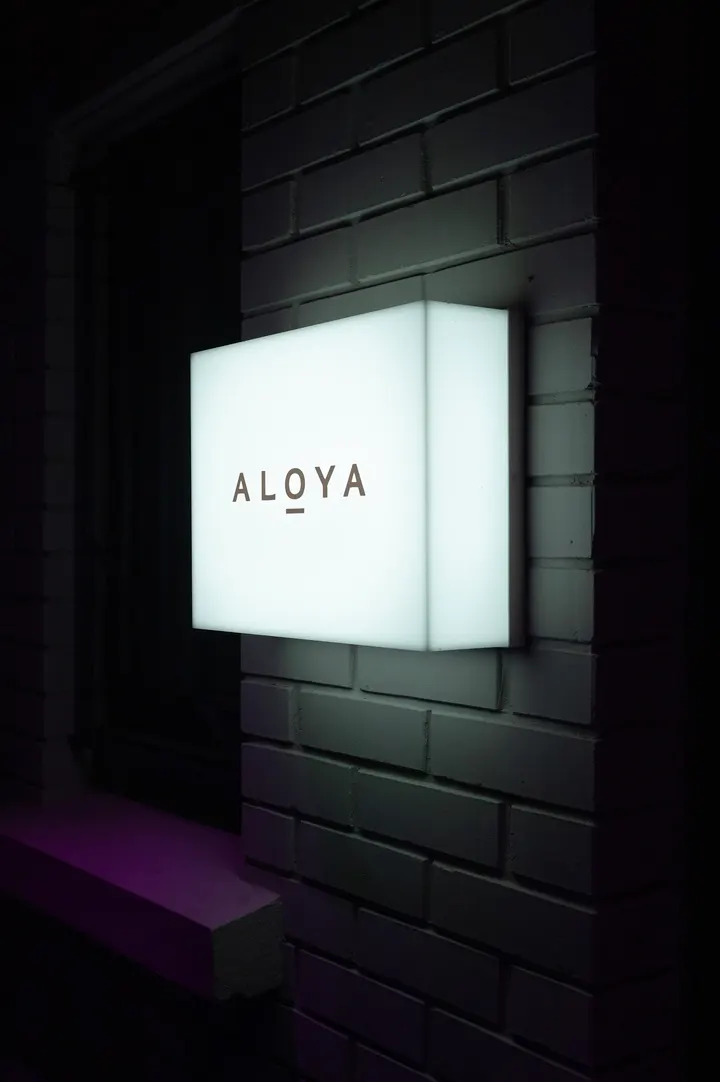 Aloya Studio — salle de fitness-studio à Marcq-en-Barœul, Lille — 2