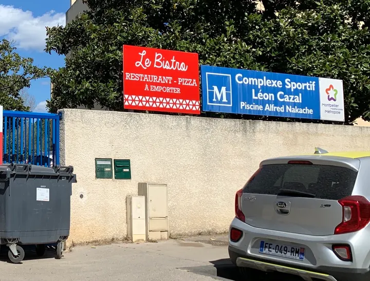 Piscine Alfred Nakache — studio à Montpellier — 3