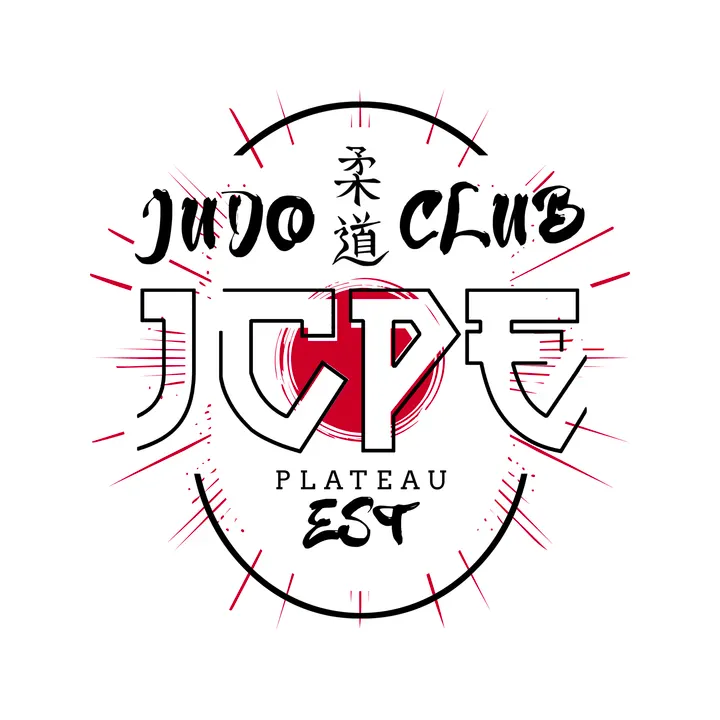 Judo Club du Plateau Est — arts martiaux-studio à Franqueville-Saint-Pierre — 2