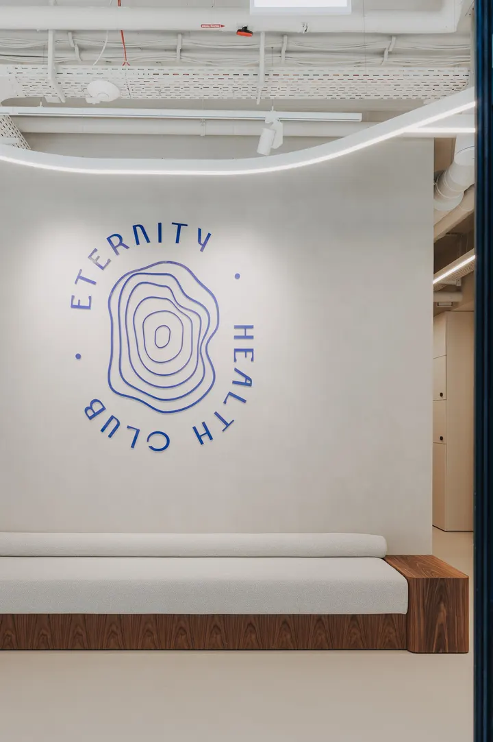 Eternity Health Club Boutique — fitnessstudio in München — 3