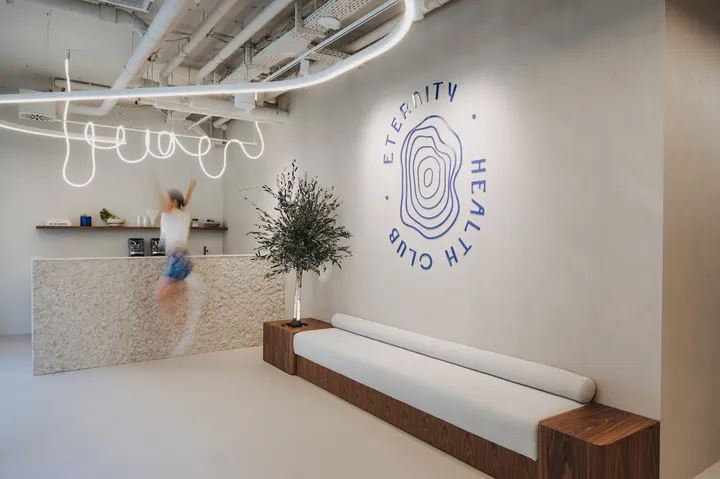 Eternity Health Club Boutique — fitnessstudio in München — 4