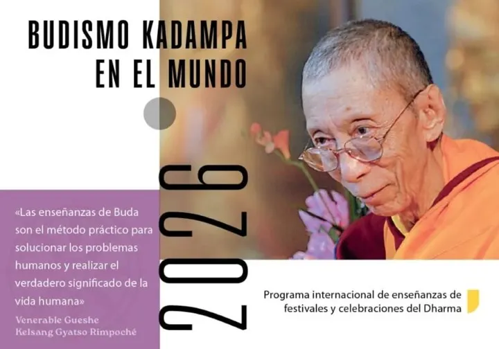 KMC Bilbao — meditación-studio en Bilbao — 5