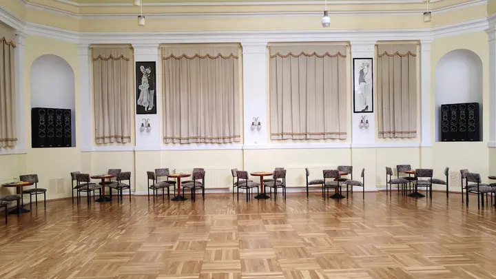Tanzschule Geipelt — tanz-studio in Stadtmitte, Rostock — 2