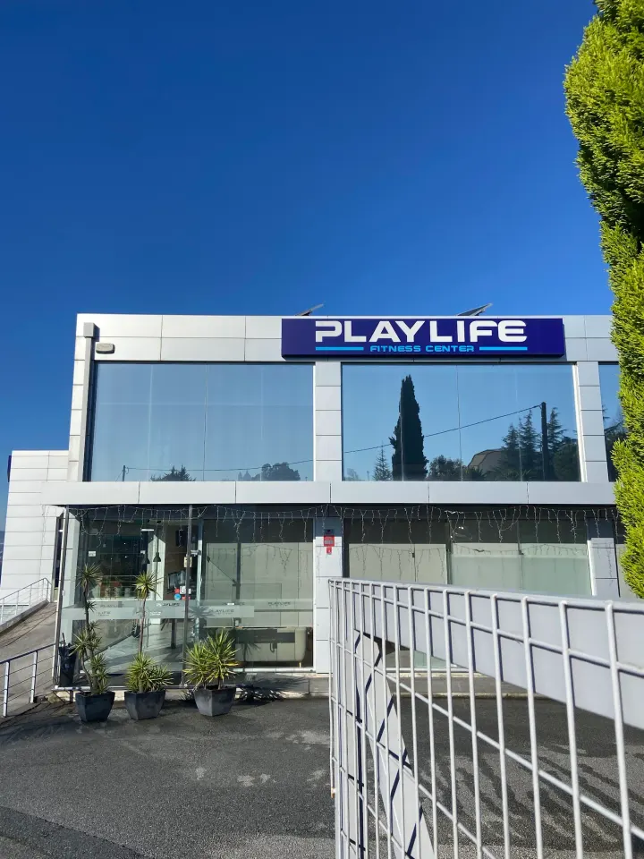 Playlife Penafiel — ginásio-studio em Penafiel — 3
