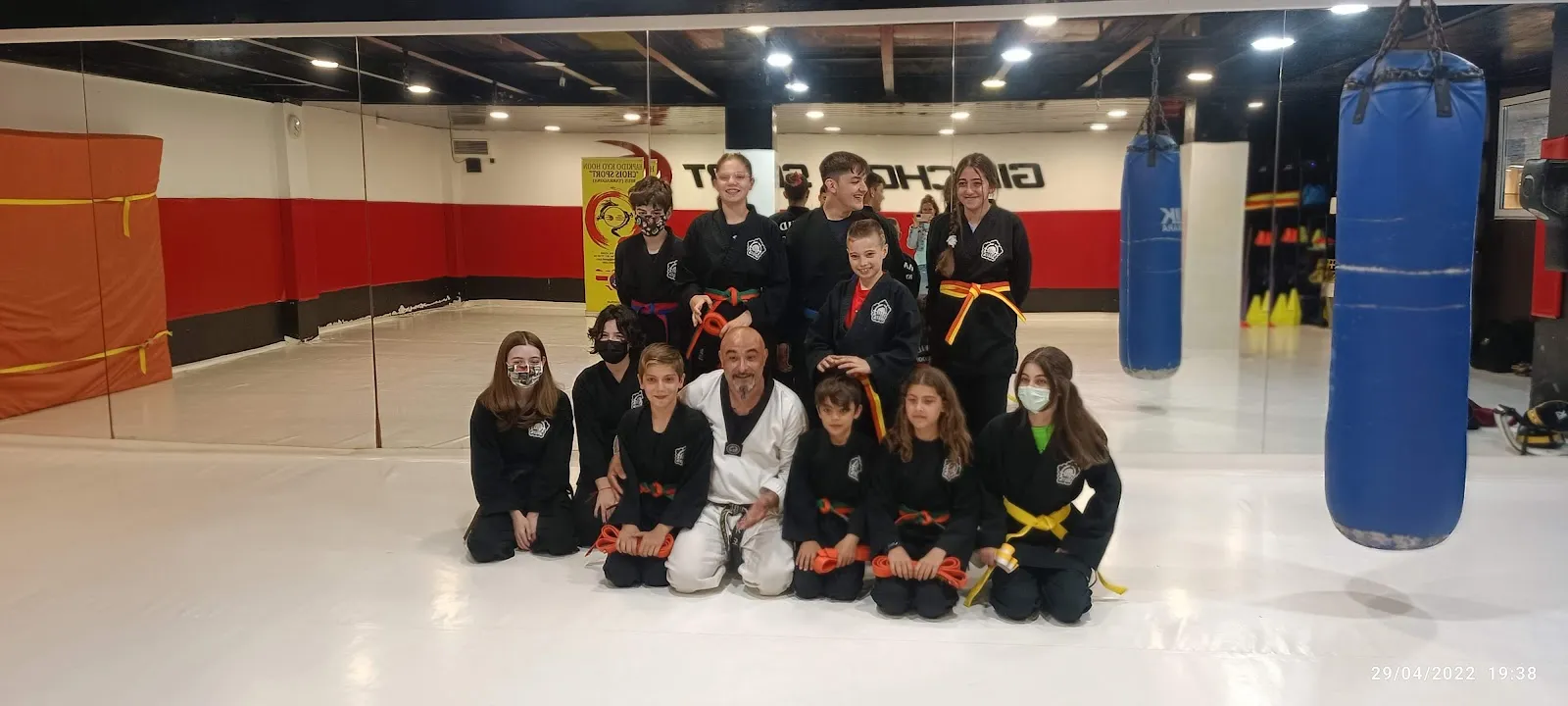 Gimnàs Chois Sport Reus — estudio de fitness-studio en Reus — 3