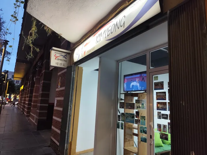 Kimyeong taekwondo Castelldefels — artes marciales-studio en Castelldefels — 4