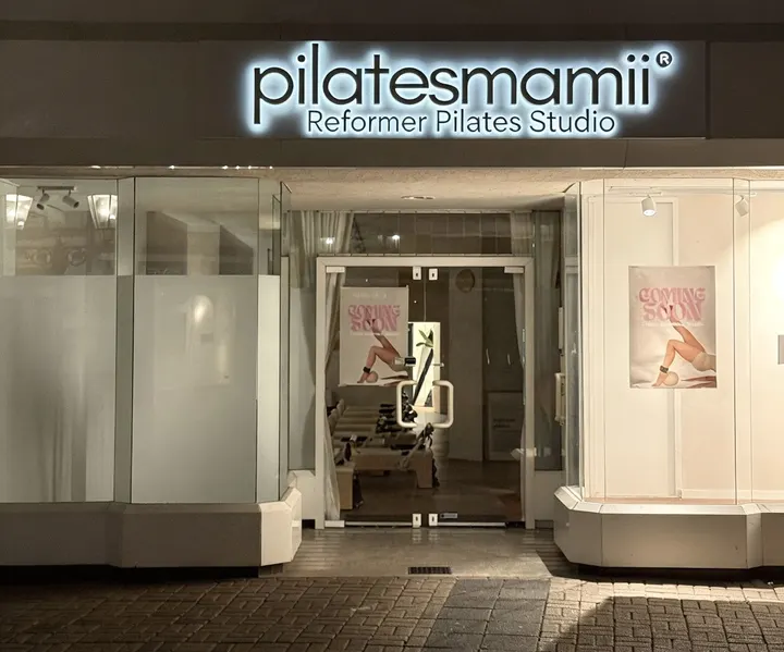 pilatesmamii — pilates-studio in Krefeld — 3