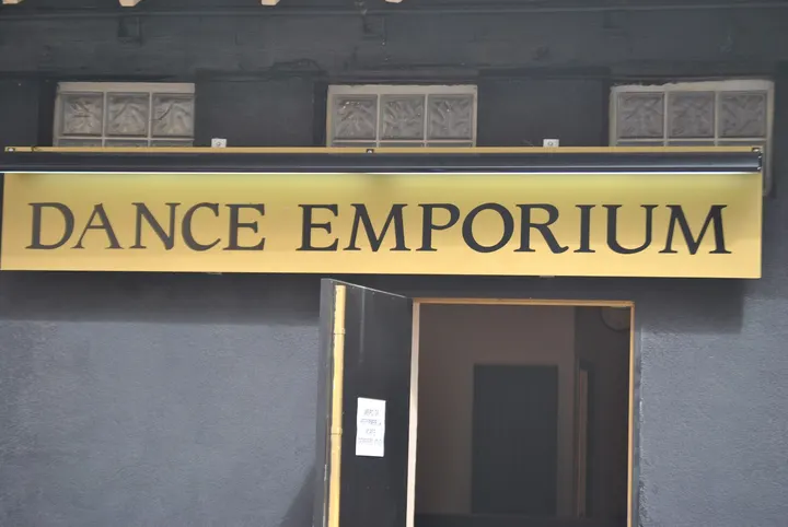 Dance Emporium — danse-studio à Saint-Étienne — 3