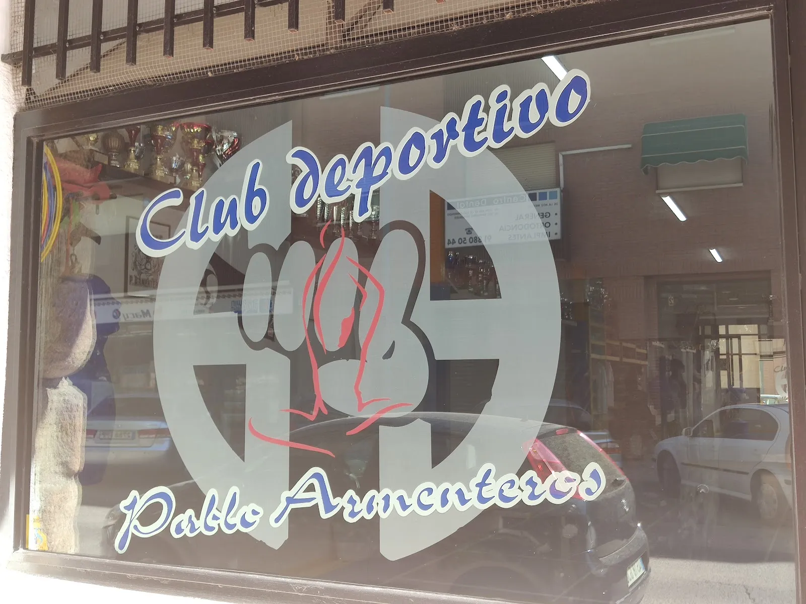 Club Deportivo Pablo Armenteros — artes marciales-studio en Reyes Católicos, Alcalá de Henares — 2