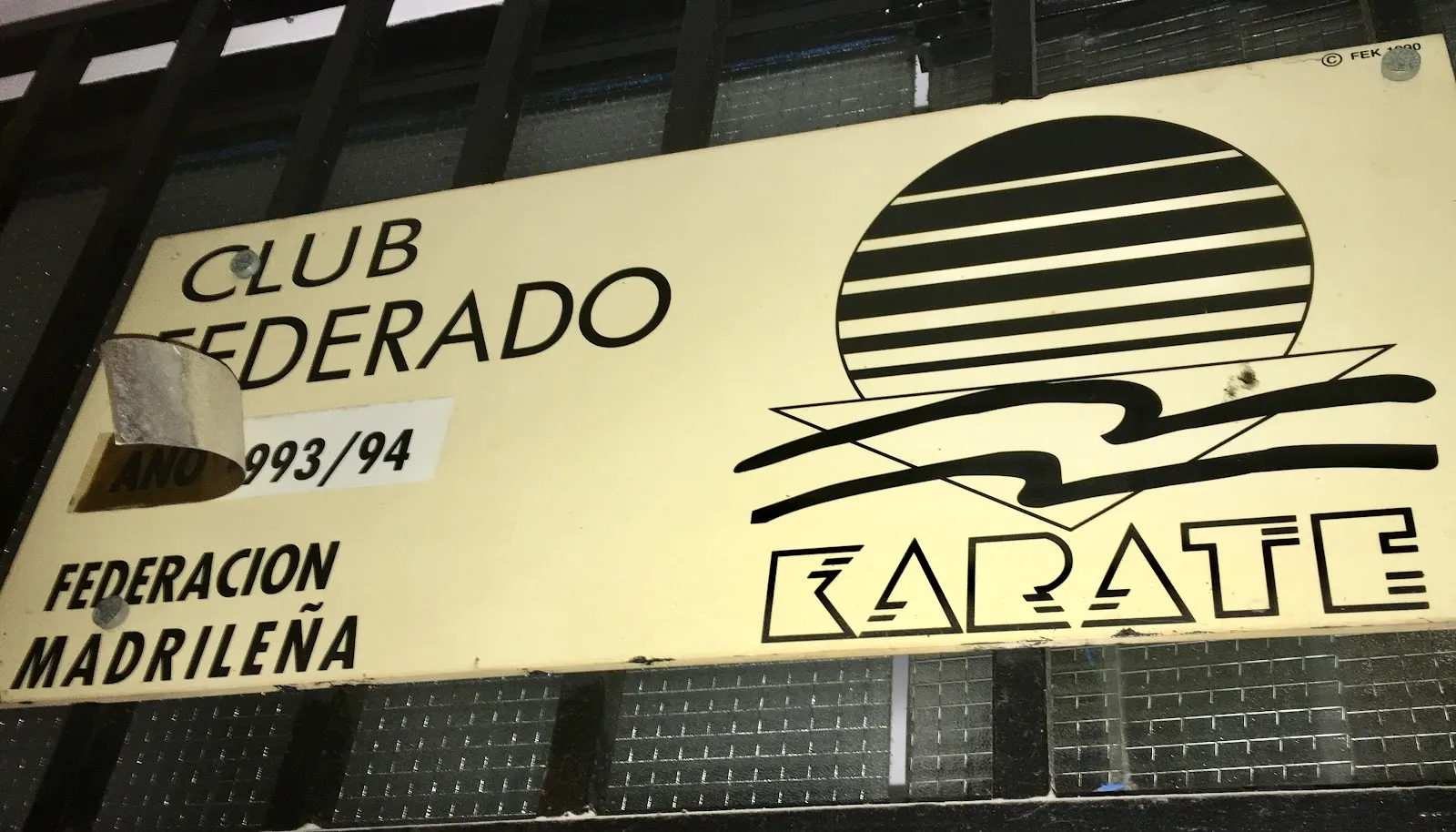 Club Deportivo Pablo Armenteros — artes marciales-studio en Alcalá de Henares — 3