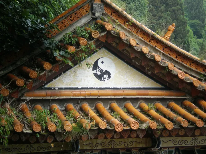 Taiji-Dao — kampfsport-studio in Solingen-Mitte, Solingen — 2