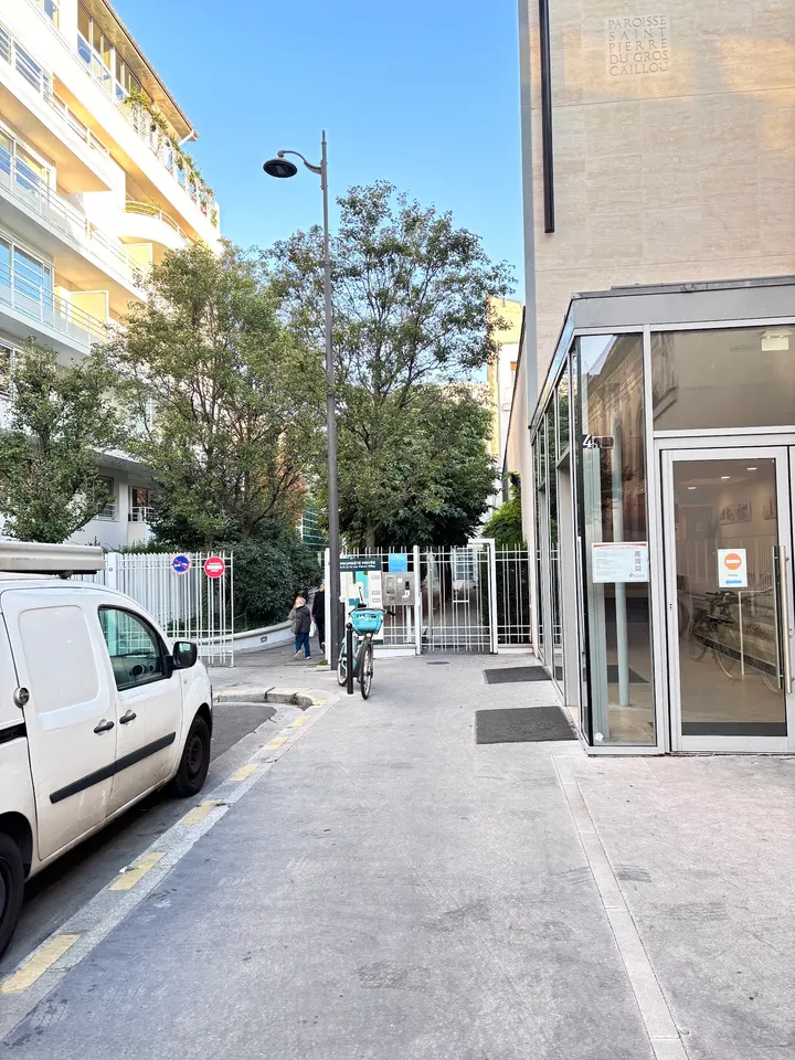 Inter7 — Barre à Paris 7e Arrondissement, Paris