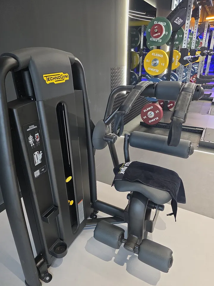 Gym — Estudio de fitness en Barrio de Tiradores, Cuenca