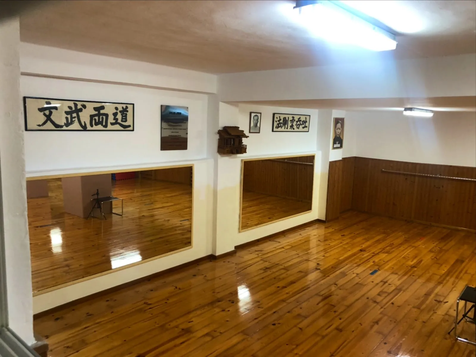 Fujioka Kárate Club Alicante — artes marciales-studio en Alacant — 4