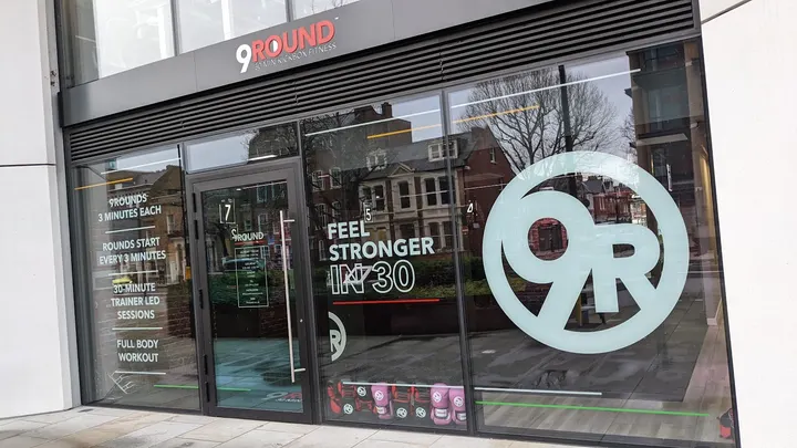 9Round Hammersmith — fitness studio in Hammersmith, London — 3