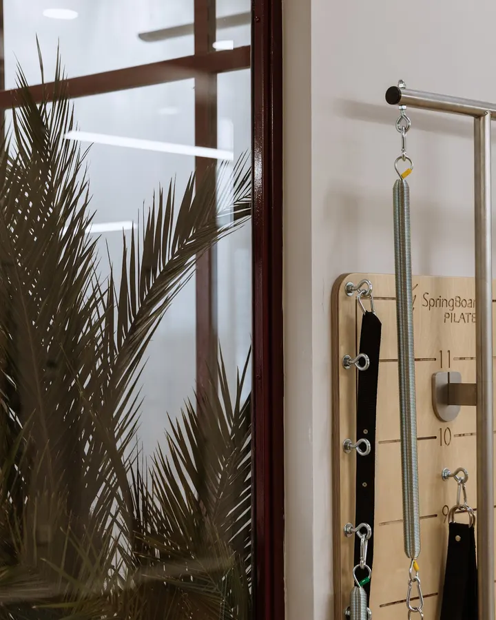 Naibu Pilates — Pilates en Ciudad Lineal, Madrid