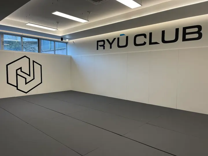 RYU CLUB — artes marciais-studio em Massarelos, Porto — 3