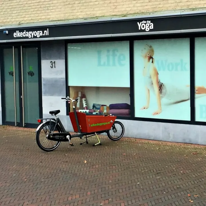 Elke dag yoga - yogastudio Castellum — yoga-studio in Burgemeester Visserpark, Alphen aan den Rijn — 2