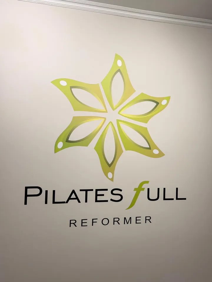 Pilates Full Reformer — pilates-studio en Barcelona — 5