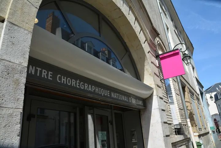 Centre Chorégraphique National d'Orléans — danse-studio à Orléans — 5