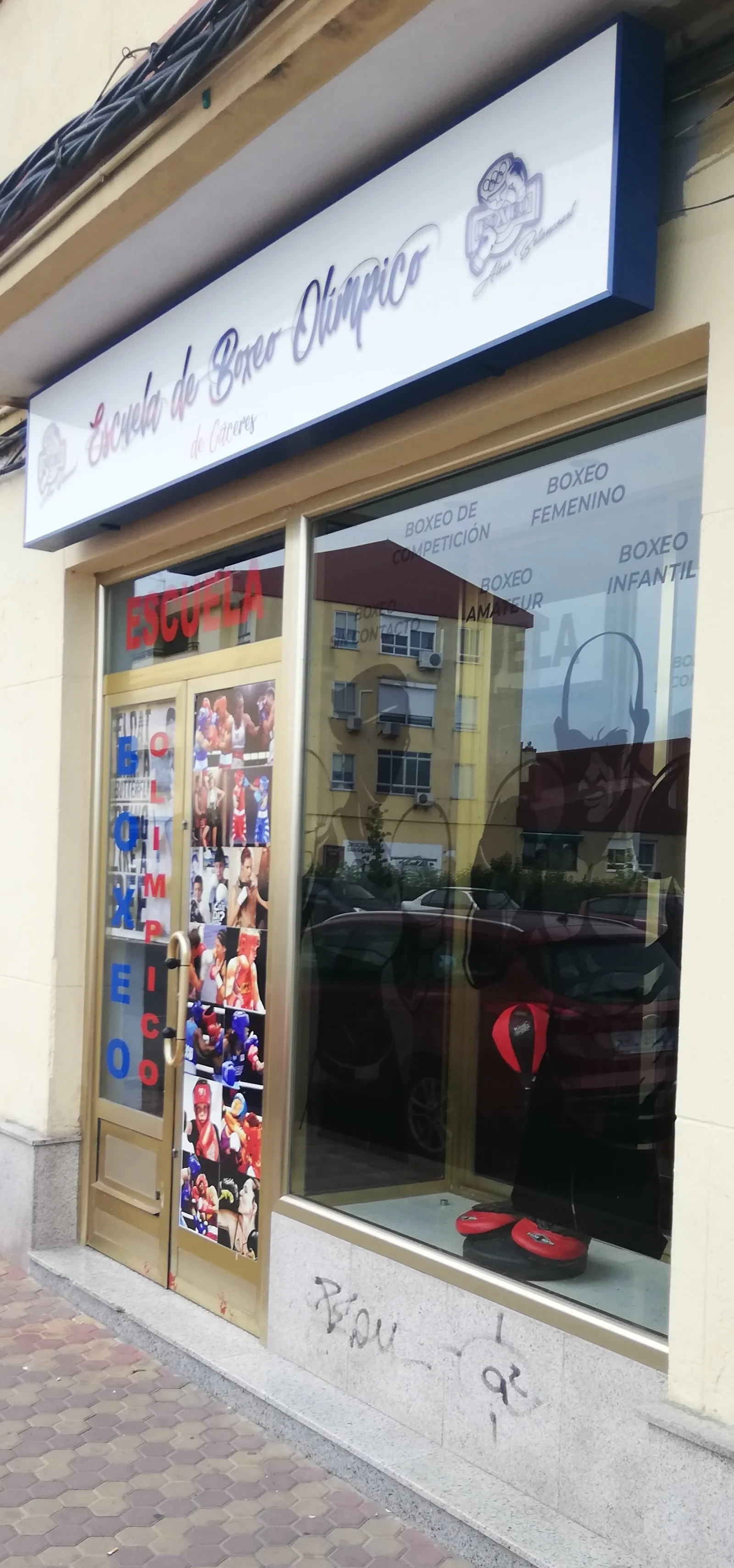 Escuela de Boxeo Olímpico de Cáceres Aless Betancourt — artes marciales-studio en Cáceres — 2