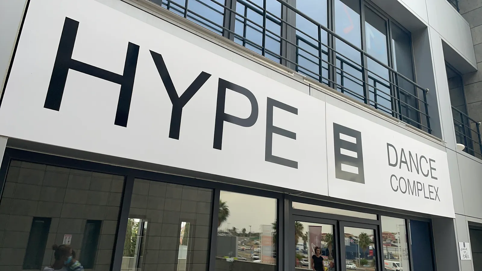 Hype Dance Complex — baile-studio en Gines — 2