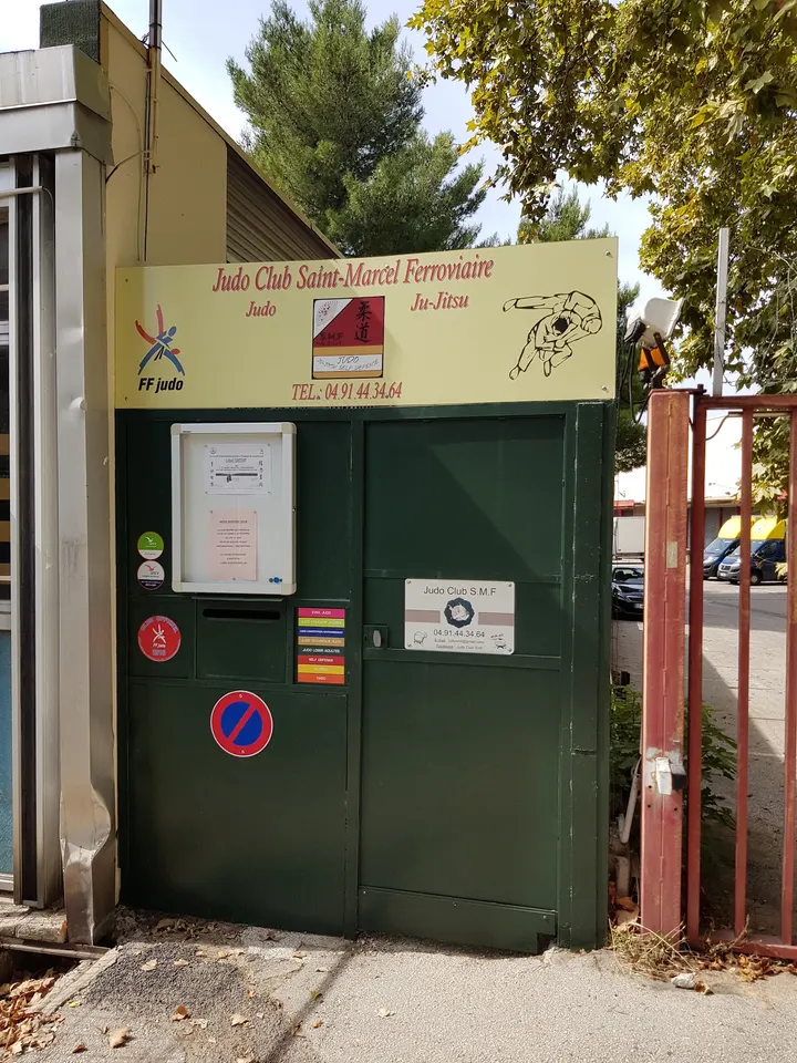 Judo Club Saint Marcel Ferroviaire — arts martiaux-studio à 11e Arrondissement, Marseille — 3