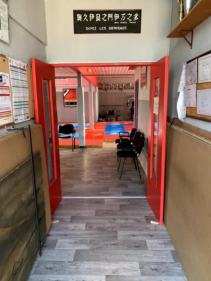 Judo Club Saint Marcel Ferroviaire — arts martiaux-studio à Marseille — 4