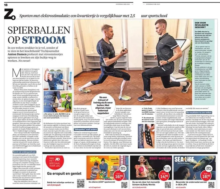 Women Sport Center Roosendaal — sportschool-studio in Roosendaal — 2