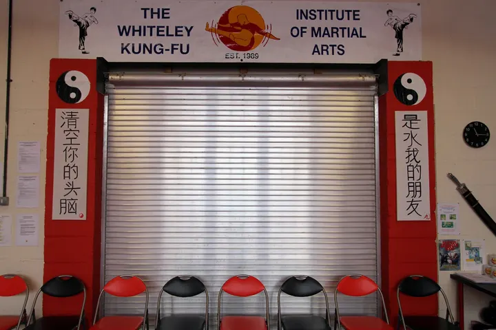 The Whiteley Kung Fu Institute — martial arts-studio in Chorley — 3