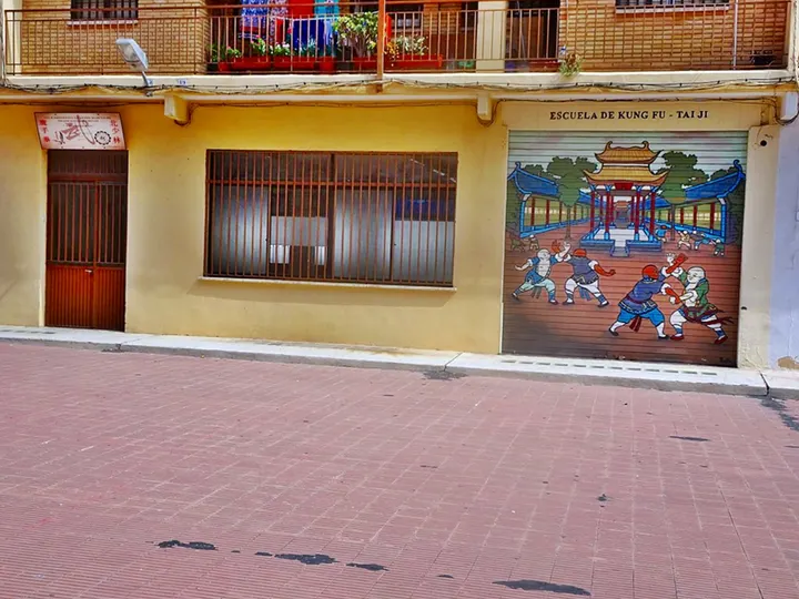 Club Deportivo Valenciano De Kung-Fu Wushu — Artes marciales en Benicalap, Valencia