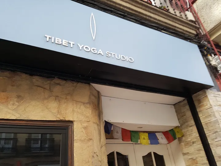 Tibet Yoga Studio — Yoga en As Atochas, A Coruña