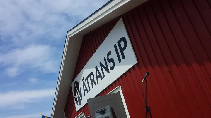 Ätrans Idrottscenter — träningsstudio i Falkenberg — 3