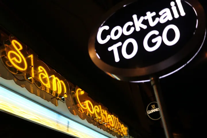 Salsa Cubana Duesseldorf — tanz-studio in Düsseldorf — 5