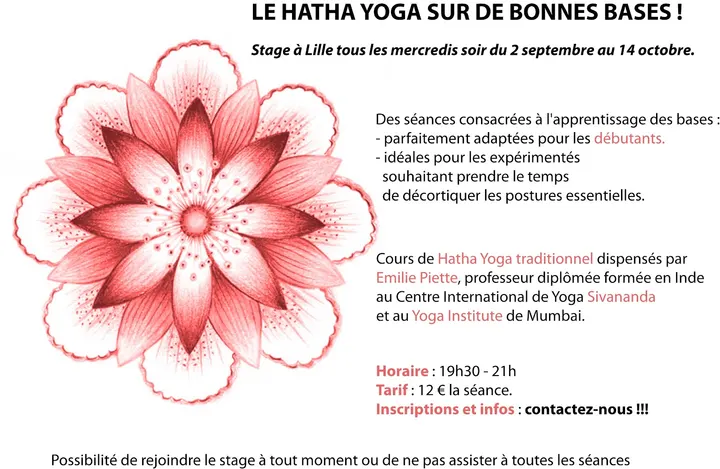 Hatha Yoga Lille — yoga-studio à Lille-Centre, Lille — 2