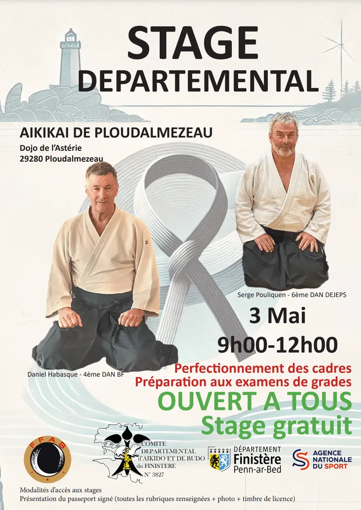 Aïkido Shobukan Brest — arts martiaux-studio à Kernabat, Brest — 3