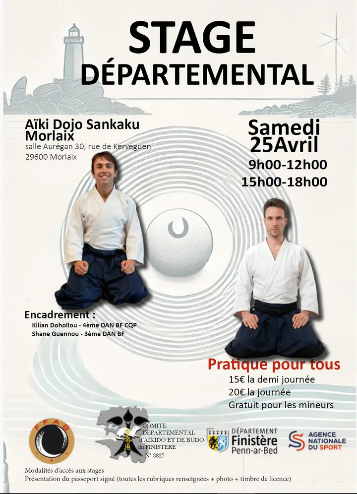 Aïkido Shobukan Brest — arts martiaux-studio à Brest — 3