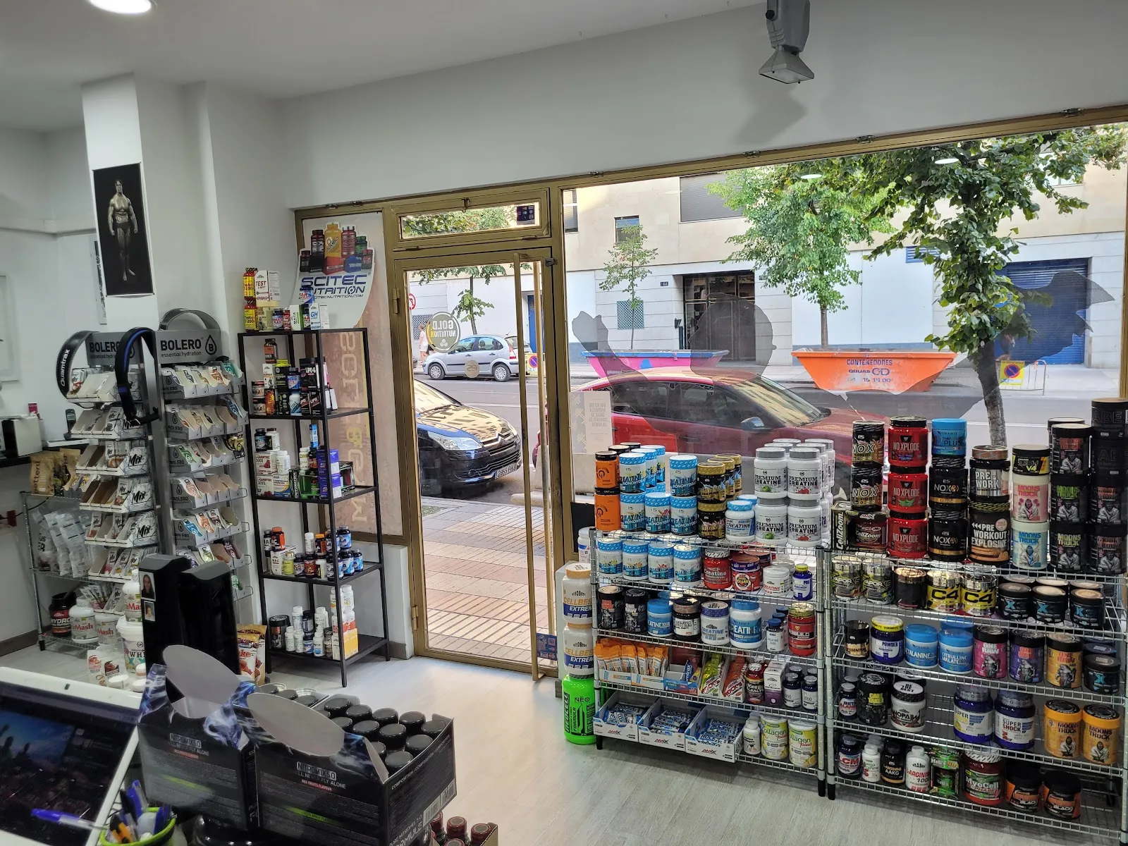 Soymart Gym Sl — estudio de fitness-studio en Centro, Salamanca — 2