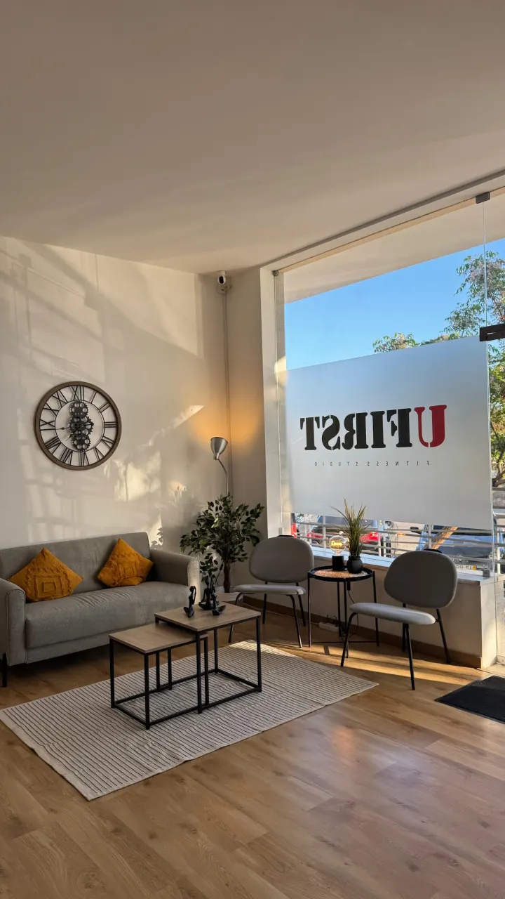UFIRST Portimão — Ginásio em Bom Retiro, Portimão