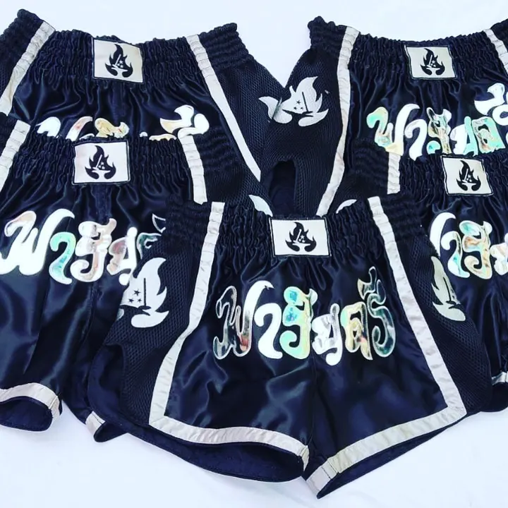 Blacksmith's Muay Thai Academy — Martial Arts in Birchills, Walsall