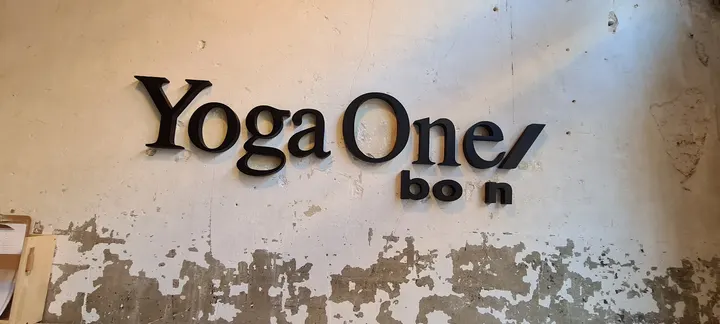 YogaOne Born — yoga-studio en Barcelona — 5