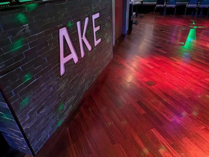 AKE — tanz-studio in Innenstadt, Esslingen am Neckar — 3