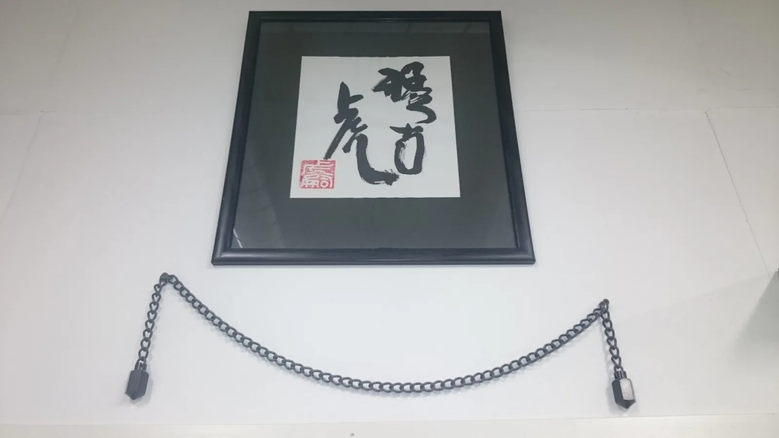 Bujinkan Dôjô Helsinki — kamppailulajit-studio – Helsinki — 4