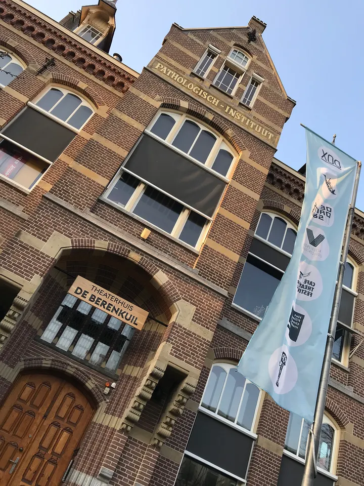 Salsa Project — dans-studio in Utrecht — 5