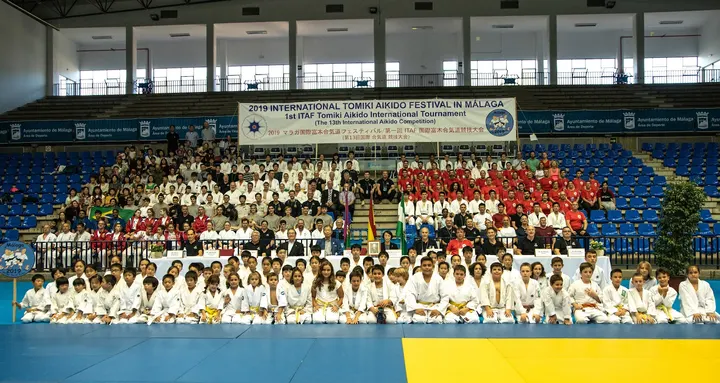 Tomiki Aikido Ciudad Jardin Shidokan S.H.Dojo. — artes marciales-studio en Ciudad Jardín, Málaga — 2