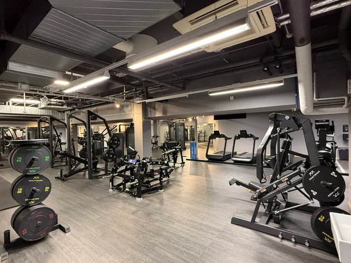 Atletikon Sverige — träningsstudio i Kålgården, Jönköping — 2