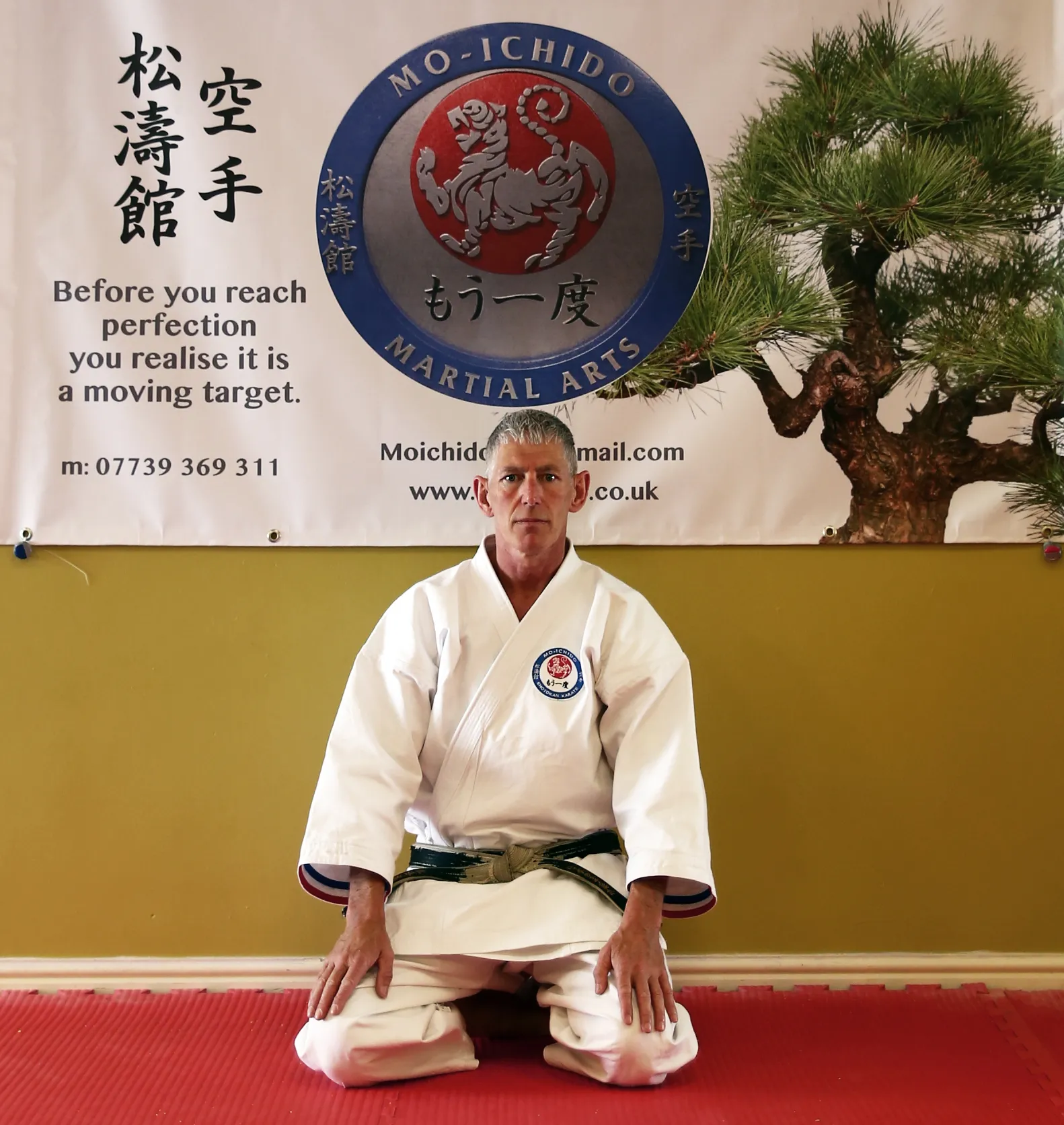 Mo-Ichido England Karate Association — martial arts-studio in Manor Park, Epsom — 2