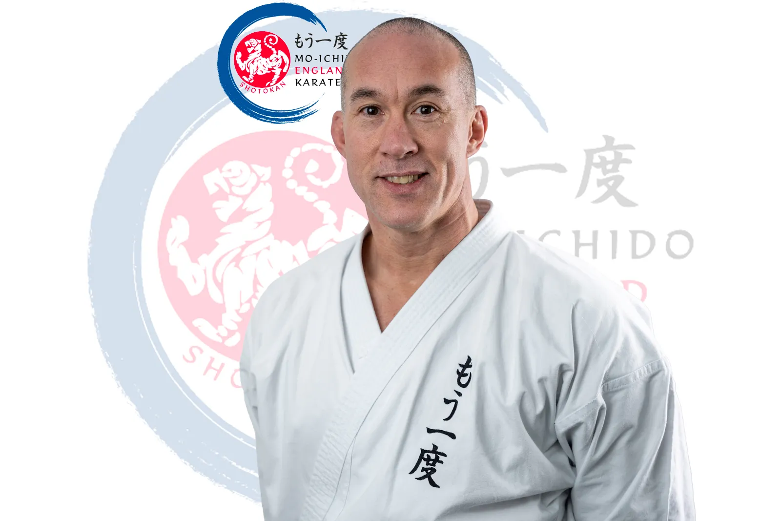 Mo-Ichido England Karate Association — martial arts-studio in Manor Park, Epsom — 3