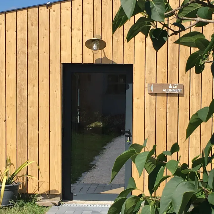 Studio Alignment — pilates-studio à Saint-Sébastien-sur-Loire, Nantes — 2