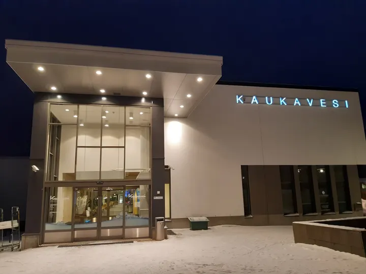 Vesiliikuntakeskus Kaukavesi — fitnessstudio – Teppana, Kajaani — 2